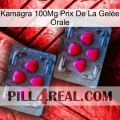 Kamagra 100Mg Prix De La Gelée Orale 14